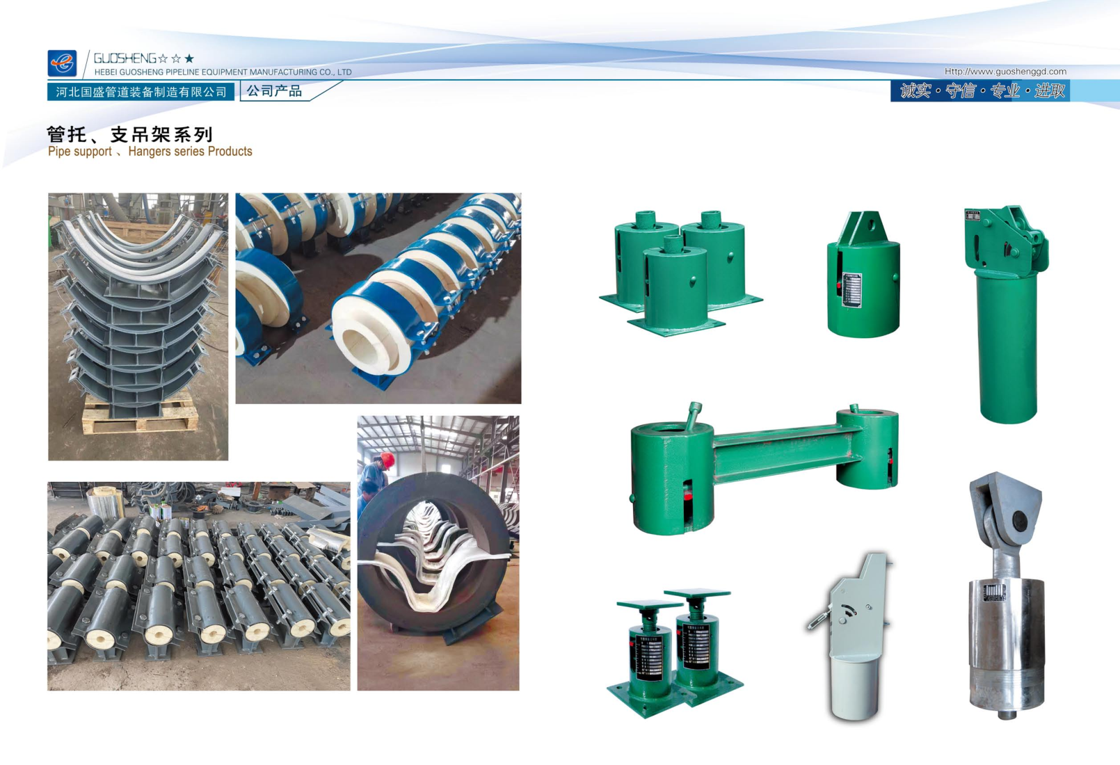 PDF轉圖片_97272095321.png PDF轉圖片_97272095321.png